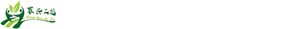 溫州市欣邦管道工程有限公司